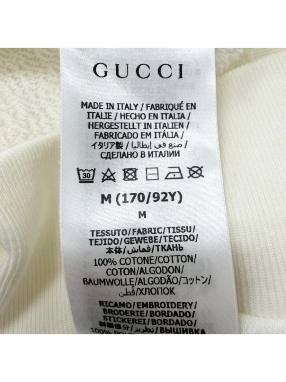 Gucci Adidas Trefoil Arch Logo Pullover Hoodie Ivory